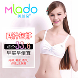 Slip jeune BLINGBLI B2032 en coton - Ref 641944 Image 17