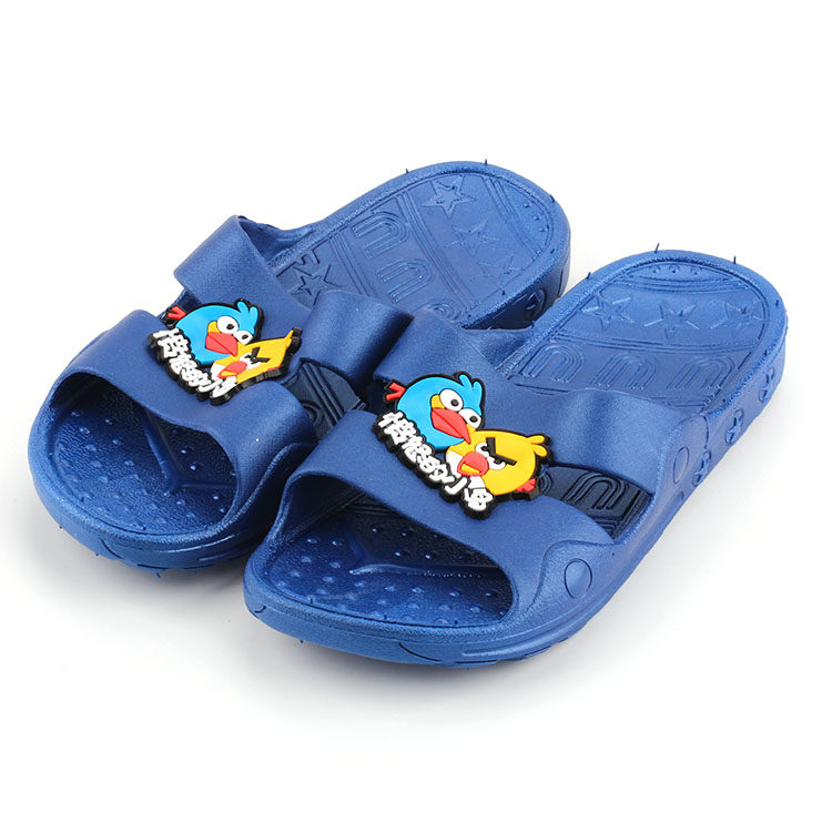 Pantoufles enfants en autre pour été - semelle plastique - Ref 1020881 Image 1