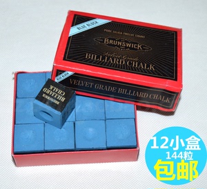 台球杆擦枪头粉巧粉进口宾士域三角鹿牌巧克12粒装台球用品配件