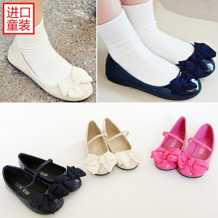 Chaussures enfants en autre ronde pour printemps - semelle autre - Ref 1012054 Image 1