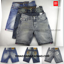 Pantalon pyjama - Ref 722693 Image 43