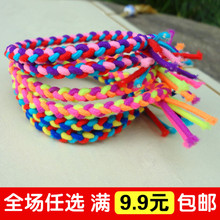 Accessoire coiffure en tissu - Ref 1203220 Image 21