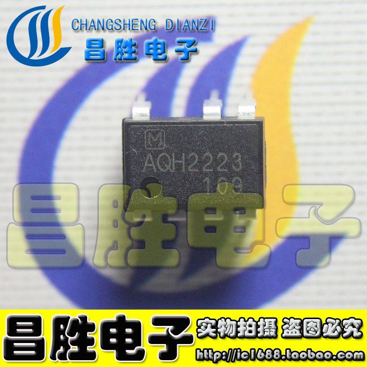 【昌胜电子】aqh2223【直插贴片都有】固态继电器 空调电源芯片
