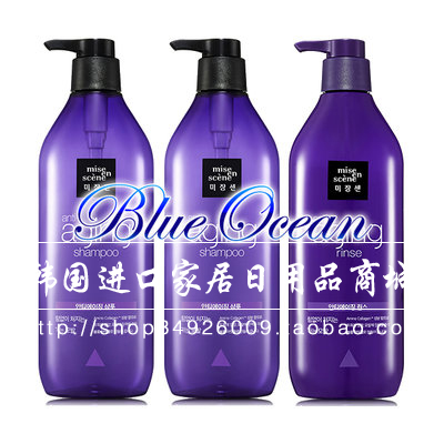 韓國進口愛茉莉美妝仙 黑珍珠防脫發/洗發水2瓶 護發素1 套裝在類目 洗護清潔劑/衛生巾/紙/香薰, 洗髮沐浴/個人清潔, 頭髮清潔/護理/造型, 洗護套裝中 - 來自Buy2taobao.com提供專業的淘寶代購服務