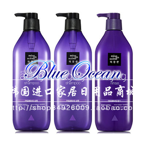 韩国进口爱茉莉美妆仙 黑珍珠防脱发/洗发水2瓶 护发素1 套装