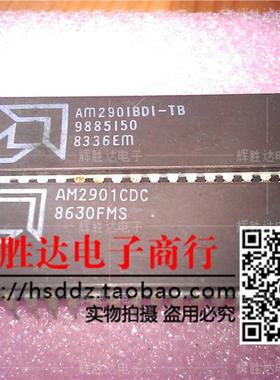 AM2901BDI-TB AM2901CDC CPU 收藏 进口现货，集成电路