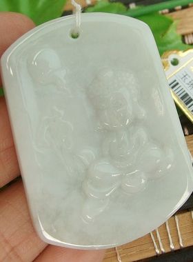 91434 实物拍图 进口缅甸玉天然翡翠A货童子佛牌大吊坠