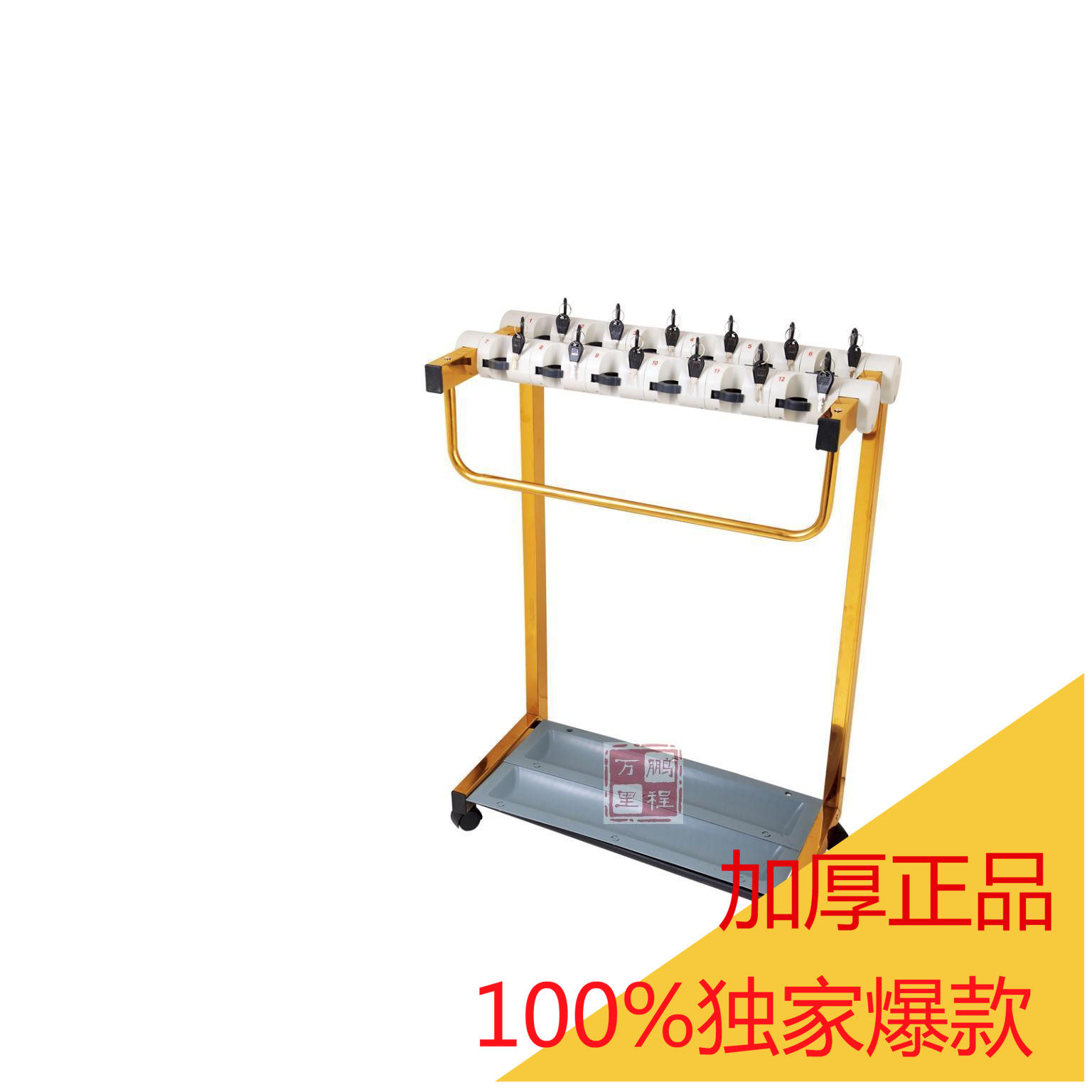 雨伞架 酒店12头 18头圆管带锁豪华钛金伞架创意大堂收纳架 加厚