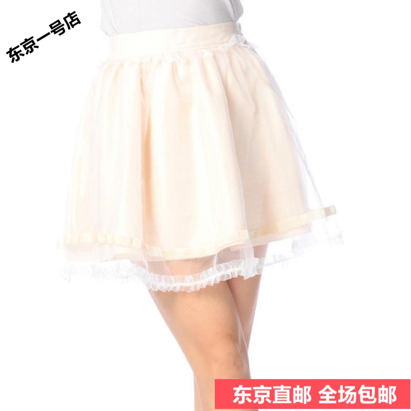 Liz Lisa 日本代购 东京直邮 蝴蝶结系带纱裙 包邮142-4022-0|ruв категории Женская одежда, юбка - от Buy2taobao.com для оказания профессиональной услуги покупки агента Taobao