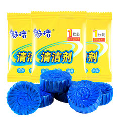 Déco pour vélo - Ref 2285527 Image 7