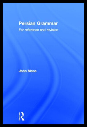 【预售】Persian Grammar