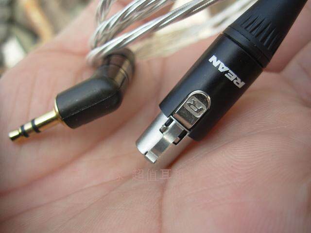 定制  奥丁 陌生人妻 K240 Q701 K702  K271 K872  K812 升级线