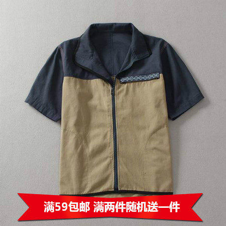 Vêtement de travail en coton - Ref 1913212 Image 1