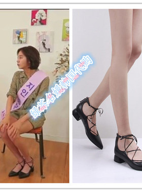 现货韩国Rachel Cox演艺通信金宥真U-IE同款细条系带梯形方跟鞋