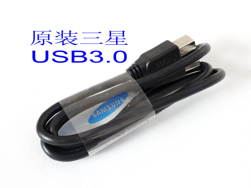 原装三星 1米3.0USB线 USB3.0打印线 HUB 3.0USB A对B线 数据线