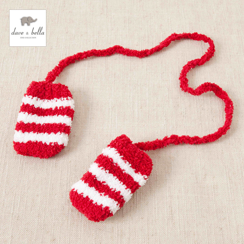 Gants pour enfants DAVEBELLA - Ref 2146886 Image 1