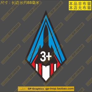 黑鸟SR-713+个性贴纸车贴笔记本贴防水冰箱贴笔记本贴潮贴