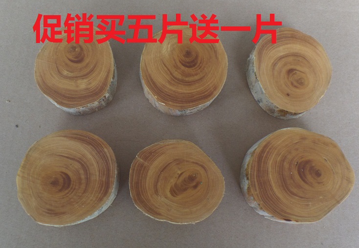 黄杨木原木木片玉石垫原料雕刻料