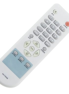 康佳电视机遥控器KK-Y314B LC32CS12 LC32DS30 LC37CS11包邮