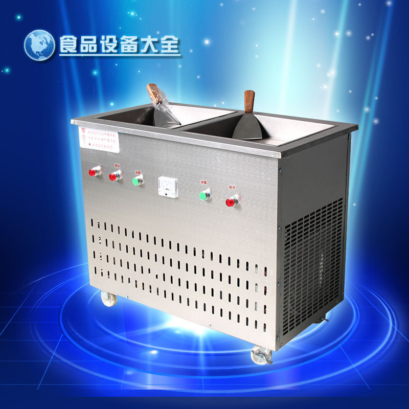 双锅双控双压炒冰机 方锅炒冰机 单锅炒冰机 炒酸奶机 炒冰果机