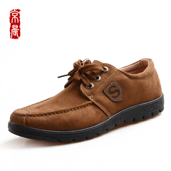 Old Beijing cloth shoes men strap new soft autumn light slip at the end of middle and old aged father shoe low top sneakers