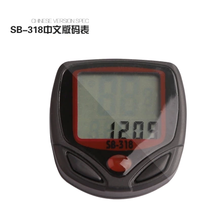 Compteur de vélo - Ref 2433231 Image 1