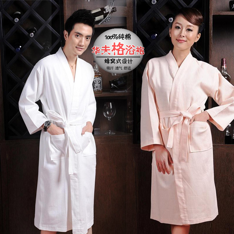 Peignoir jeunesse Waffle peignoirs en coton - Ref 593753 Image 1