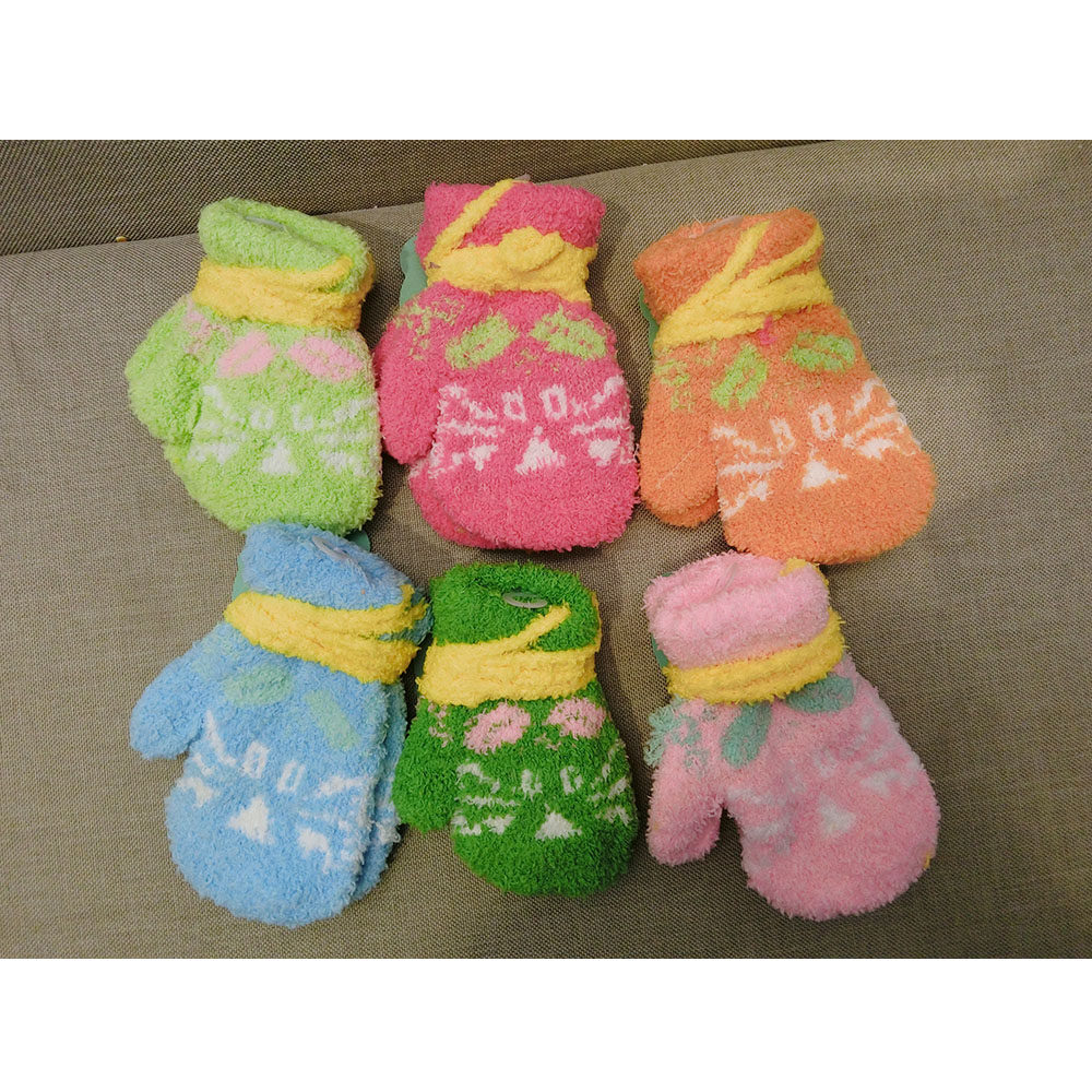 Gants pour enfants - Ref 2147207 Image 1