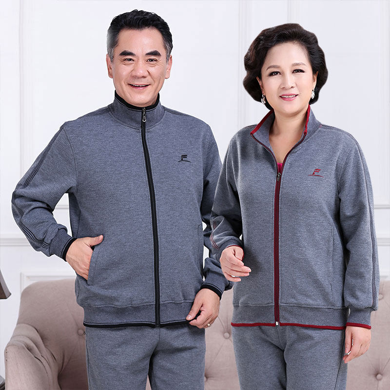 中老年运动套装春秋男女士运动套装中老年运动服两件套爸爸妈妈装
