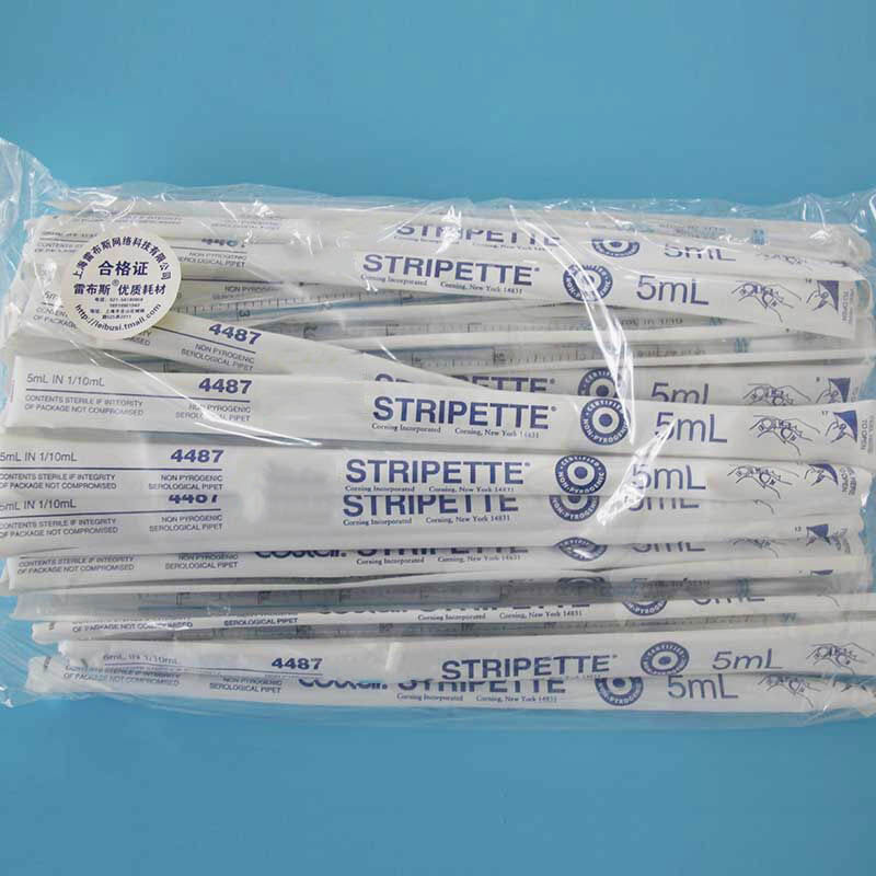 康宁 corning costar 4487 5ml一次性移液管 50支/包 灭菌独立包装