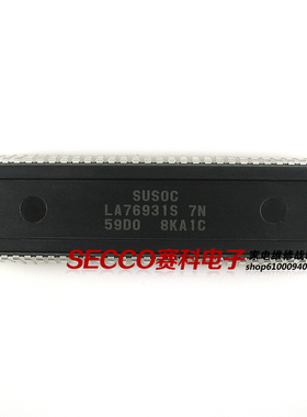 〖原装拆机〗电视机CPU芯片 LA76931S 7N 59D0 微处理器 电脑块