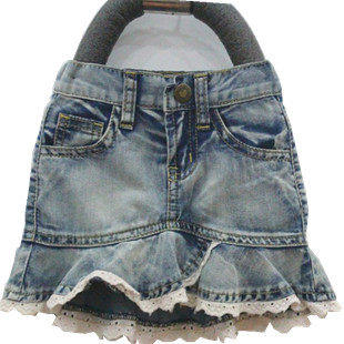 Jupe fillette BABY Y.W.Z - Ref 2049960 Image 1