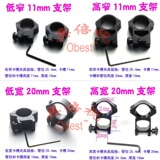 Lunettes VR ou 3D - Ref 1228583 Image 10