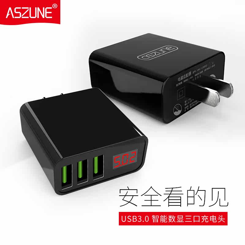 chargeur ASZUNE - Ref 1290973 Image 1