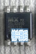 MX25L3205DM2I-12G 25L3205DM2I MX SOP8 5.2mm  量大价优
