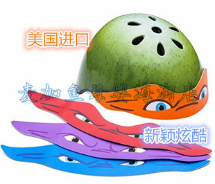 美国进口NINJIA TURTLES忍者神龟青少年运动护膝护肘轮滑护具套装