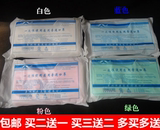 Tenue infirmière - Ref 1864866 Image 31