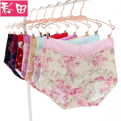 彩田内裤正品女士冰丝印花薄款