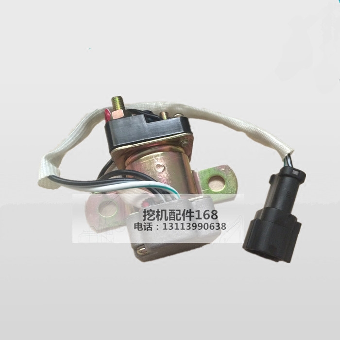 适用于小松PC130-7 220-7 200-7 300-7 360-7启动马达继电器