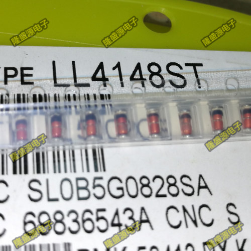 贴片·开关二极管LL4148 1N4148 1206封装 全新原装 100个=2元