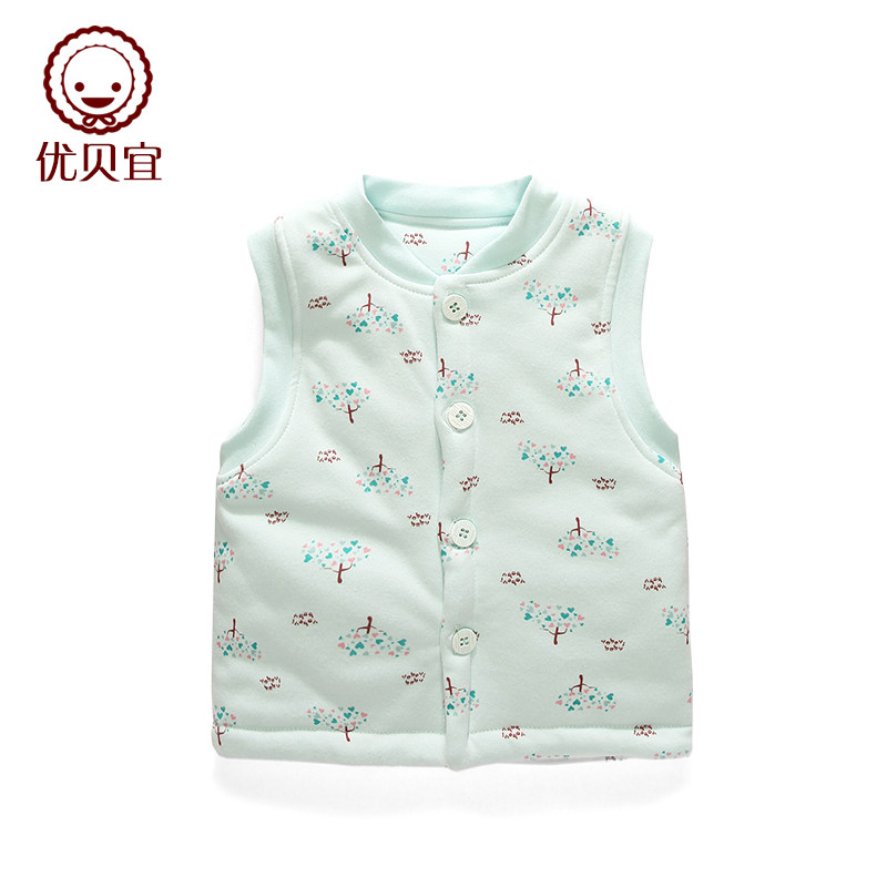 Gilet enfant YOBEYI - Ref 2068474 Image 1