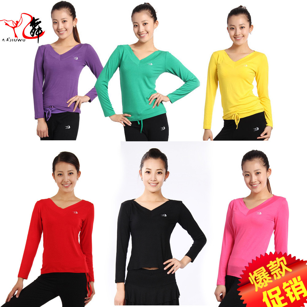 正品九舞莫代尔拉丁服加大码多色图片
