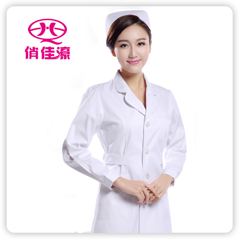 Tenue infirmière - Ref 1857336 Image 1