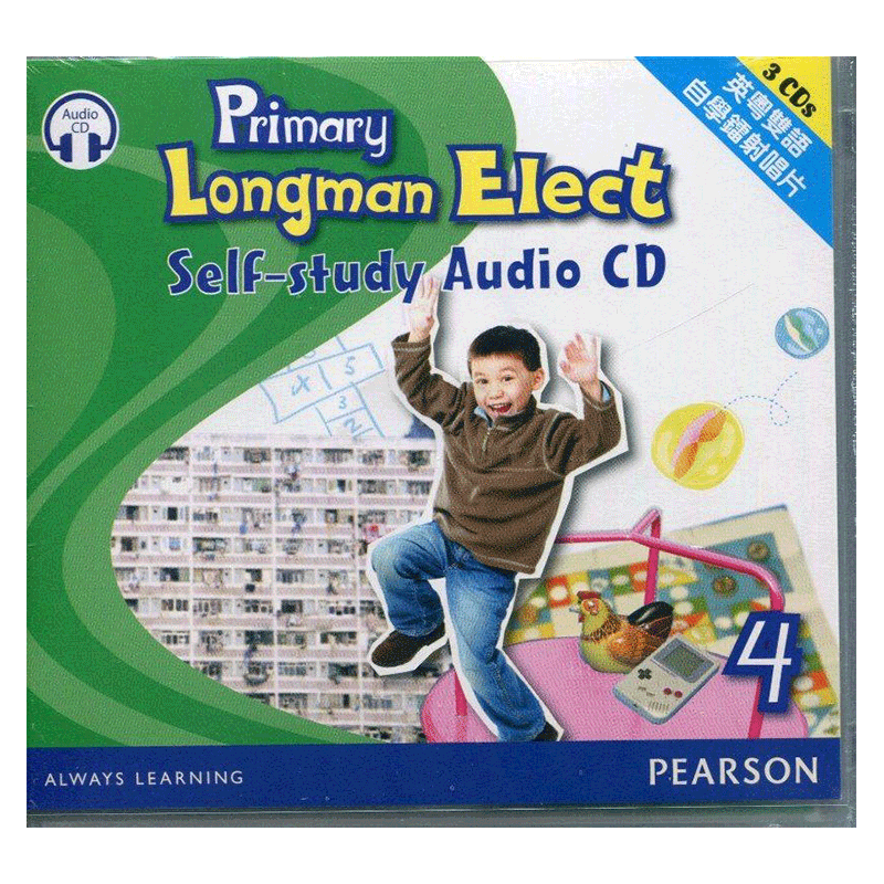 原版进口培生朗文小学6-12岁英语教材 Primary Longman Elect 4 自学CD