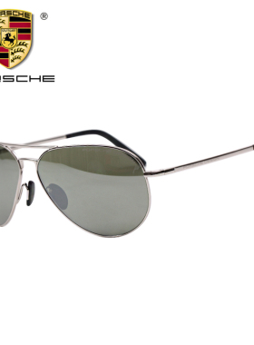 飞行员男士经典款太阳镜