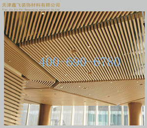 方通吊顶木纹铝格栅铝扣板方管天花吊顶材料阳台吊顶吊顶铝材吊顶