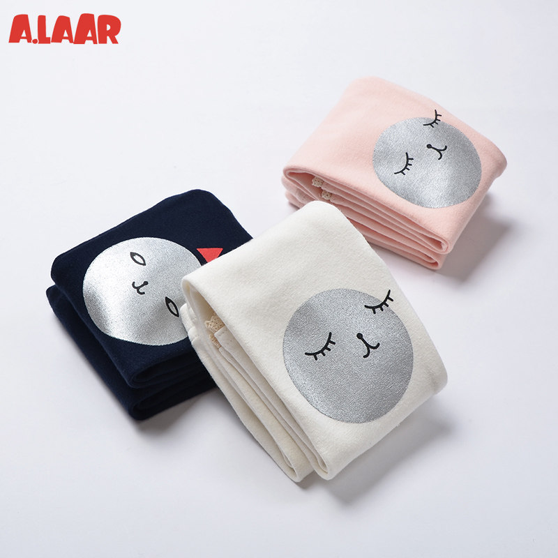 Pantalon fille ALAAR Y62352 - Ref 2061197 Image 1