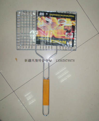 鱼夹子 烤肉夹子 烤鱼盘