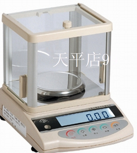 力能电子秤/电子分析天平称药物药粉贵金属/珠宝称200G/0.001