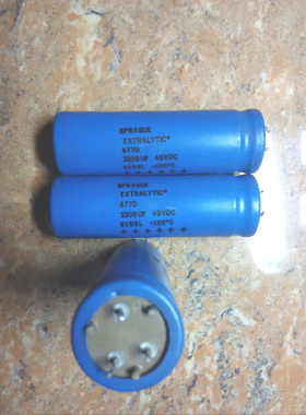 思碧 SPRAGUE EXTRALYTIC 677D系列 40V 3300UF 发烧电解电容